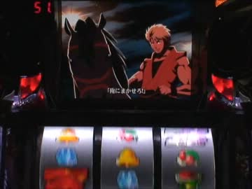 続・餓狼伝説☆双撃　1撃目