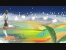 【本気音ミィ】bitter（UTAUカバー）【UTAU音源配布】