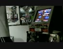 譜面資料：ぽっぴっぽー