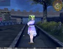 【メビウスオンライン】エモーション集　1/2【思い出】