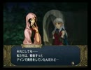 【実況】ファイアーエンブレム　暁の女神　Part7【初見ハード】