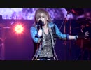 Royz - クロアゲハ