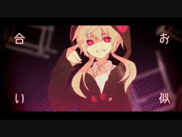 ♧「仇返しシンドローム」を歌ってみたぬき。