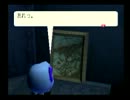 STRAY SHEEP 実況プレイ31