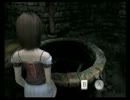 幽霊より妖精が好きだけど【零～眞紅の蝶～】やったる!!☆Part07