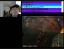 初見のワクワクを味わうシリーズ　覇テオ編　part1.5