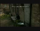 マイペースな男がBO2マルチを実況　4