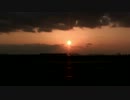 夕焼け小焼けの空港を眺めてみる
