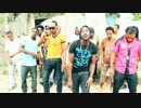 BLAK RYNO – COURAGE – POPCAAN DISS [MUSIC VIDEO]