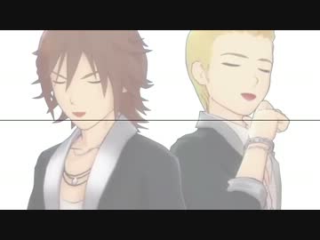 恋をはじめよう／冬馬＋北斗　ユニゾン