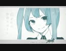 【歌ってみた】純情スカート【ゆめちゃ。】