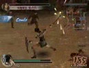 真三国無双4　無双モード　星彩　修羅　白帝城の戦い2/3