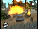 GTA SA カオスモード ゆっくりまりさが実況プレイ その92