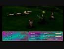 初見プレイＰＳ版ファイナルファンタジーⅦインターナショナル#24.avi