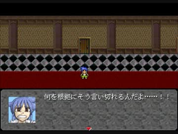 滅茶苦茶 怖面白いホラーゲーム 【Go-MES】 part3&4