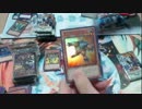 【遊戯王】LTGY、DE1、BE1をそれぞれ平日休みにあけてみた　【開封動画】