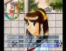 愛を知らない二人が真実の愛を見つけに行く実況プレイ～part4