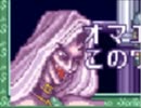 【セーラームーンRPG】セーラー戦士と完全初見大冒険【実況】part39