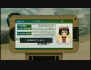テイルズオブエクシリア２ 実況Ｐａｒｔ０４