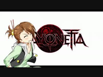 【iM@S架空戦記】ベヨりっちゃん　chapter-5-2【失われた聖域2】