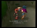 【ギフトピア】大人になれないあなたへ　実況20