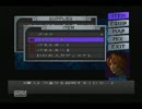 【実況】底辺学生バンドマンが恐竜退治 Part8