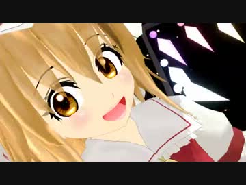 【東方MMD】あざといフランちゃん