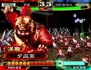 【三国志大戦3】まったり征覇王を目指す26【魏4】