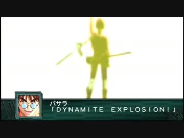 第２次スパロボＺ再世篇　任意出撃半分の150ターン戦記　part21