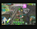 【A1】花郎使いのボーダーブレイクpart2【採掘島】