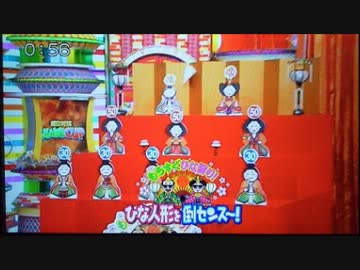 フジテレビ　違和感もなく放送できるって・・ほんとに日本人じゃない