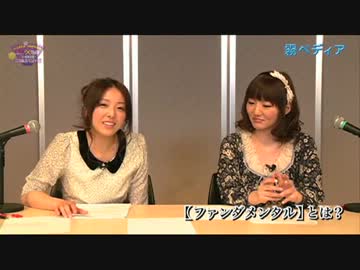 【阿澄佳奈 加藤英美里】ファミ通文庫プレ15周年企画 #2