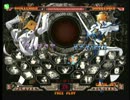 高田馬場ミカド GGXX AC＋R 2月28日 木曜 シングル大会　 その1