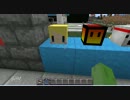 【Minecraft】もんむすくらふと【ゆっくり実況】番外編