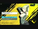「ボーダーブレイク」ヴェスパを構えて偽実況⑩「A2」