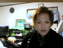 Ell's/ヴェルフェゴールの誘惑