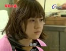 犀利人妻05-②