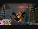 [ TERA ] 次なる //08
