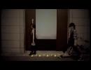 シザーハンズ　MII&MISAKI
