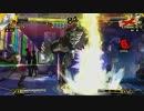 P4U 電撃ダメージボイス集