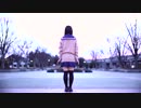 【芽音】サディスティック・ラブ【ソロ初投稿】