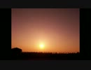 夕焼けを撮ってきたよ！