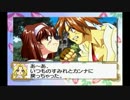 【サクラ大戦】女の子と一緒に平和を守ろう第１6話