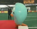 ポケモン未プレイが世界大会実況するとこうなるPart14