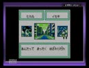 メダロット カブトVersionを実況プレイ Part4