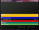 【太鼓さん次郎】ナナホシ【創作譜面】