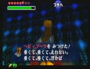 ゼルダの伝説～時のオカリナ～　僕とナビィこと友人との冒険　part19