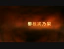 【テスト】ZENKAIバトルロイヤル