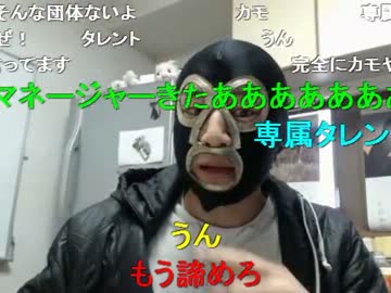 20130301 暗黒放送Ｑ　競馬で担当から折り返しの電話が来た放送 1/2