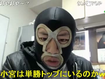 20130301 暗黒放送Ｑ　競馬で担当から折り返しの電話が来た放送 2/2